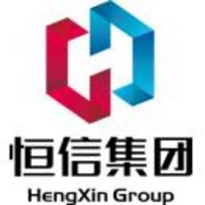 濰坊恒信建設(shè)集團(tuán)