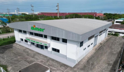 安美集團|企業出海全球化踐行者