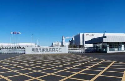 領(lǐng)克張家口工廠投產(chǎn)/寶馬明年新車計(jì)劃/邁凱倫推全新跑車