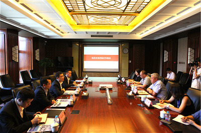 天創數碼集團與泛華建設集團簽署戰略合作協議