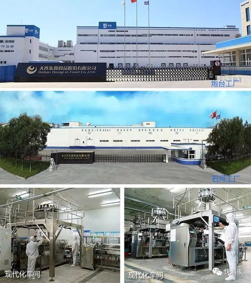 單箱利潤200元以上,單日咨詢量500 ,如此火爆的這款產品,你還在等什么