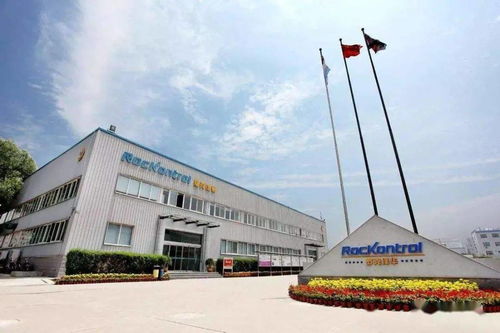 最新 佳華科技簽訂公司史上最大金額合作協議