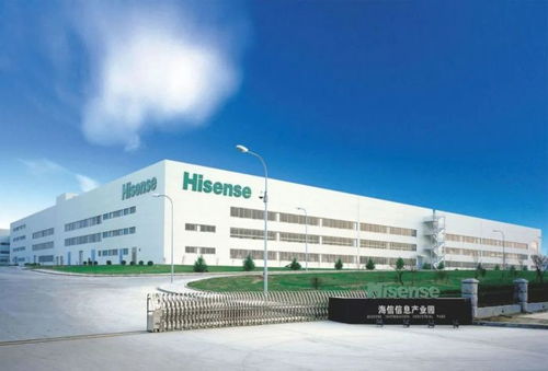 海信視像獲批建設 新型顯示技術山東省工程研究中心