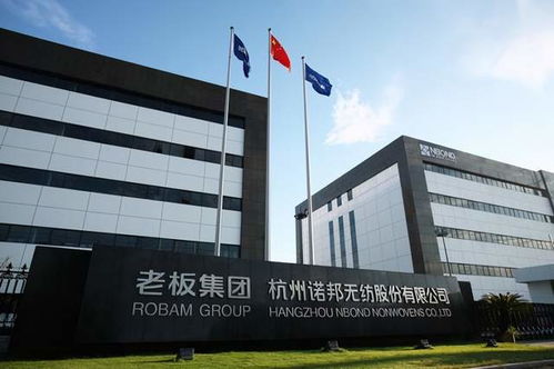 疫情期間防護(hù)物資需求猛,無紡布龍頭諾邦股份去年凈賺2.60億