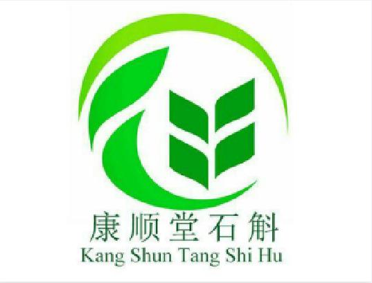 六安康順堂石斛