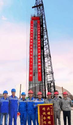 晉城市人民醫(yī)院易址擴(kuò)建項(xiàng)目門診醫(yī)技樓主體結(jié)構(gòu)順利封頂