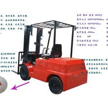 鞏義市孝義錦旺機(jī)械廠 電動(dòng)叉車的專業(yè)供應(yīng)商